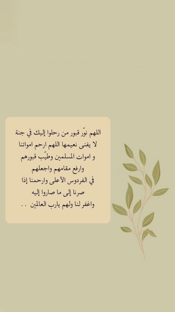 #جمعه_مباركه
#يوم_الجمعة 
🤎🤎🤎
