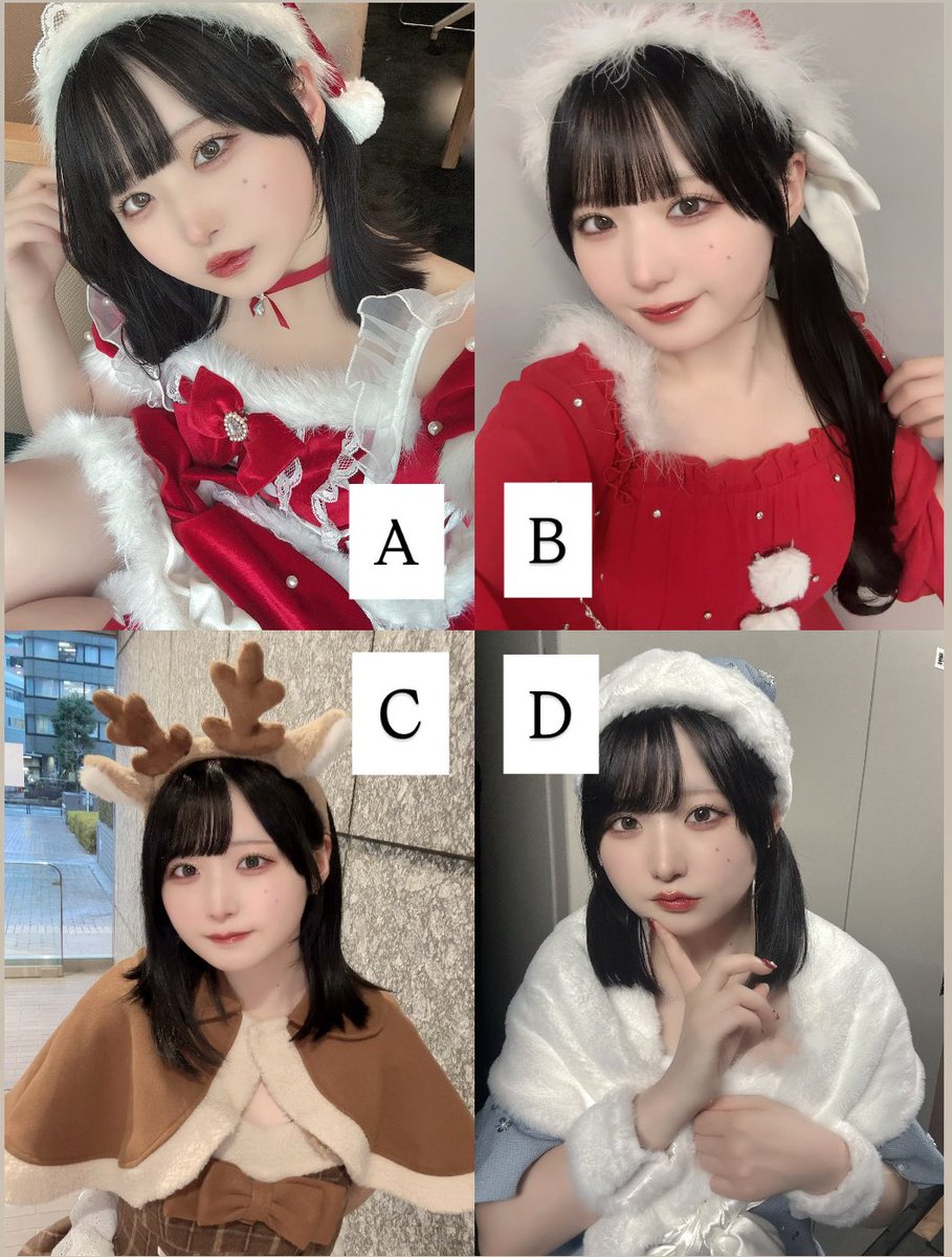 白花 翠(ルージュブック) (@rougebook_sui) / Posts / X