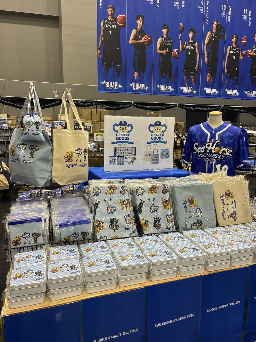 ☆新品未使用☆シーホース三河 シューティングシャツ ＃14 2024-25 オーセンティックウェア受注販売開始のお知らせ | シーホース三河