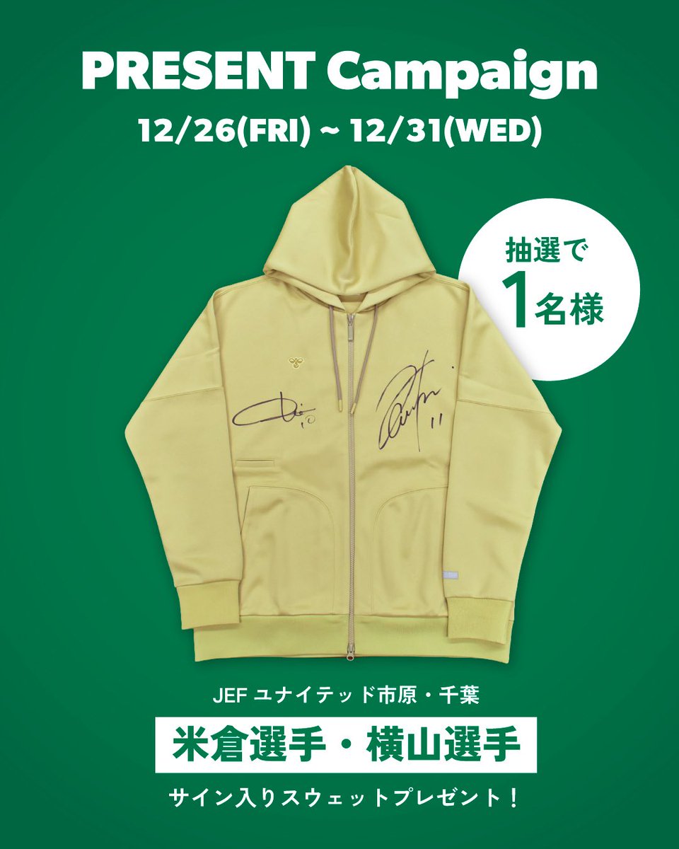 春先に着る明るい色のパーカーがちょうど欲しかった😍色が可愛い上に2