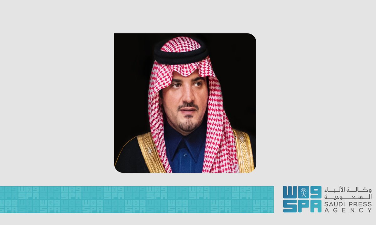 الأمير عبدالعزيز بن سعود يجري اتصالًا هاتفيًا برجل الأمن الجندي ريان آل أحمد، ويطمئن على حالته الصحية بعد إصابته أثناء أداء مهامه في المسجد الحرام.
spa.gov.sa/N2476212
#واس