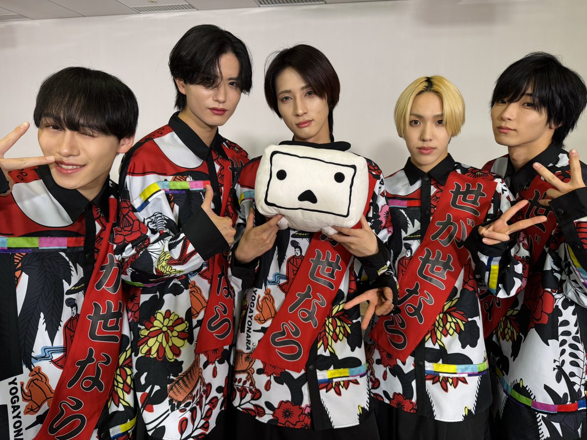 世が世なら!!! 添田陵輔 橋爪優真 内藤五胤 笠松正斗 大谷篤行 世が世なら!!! 添田陵輔 橋爪優真 内藤五胤 笠松正