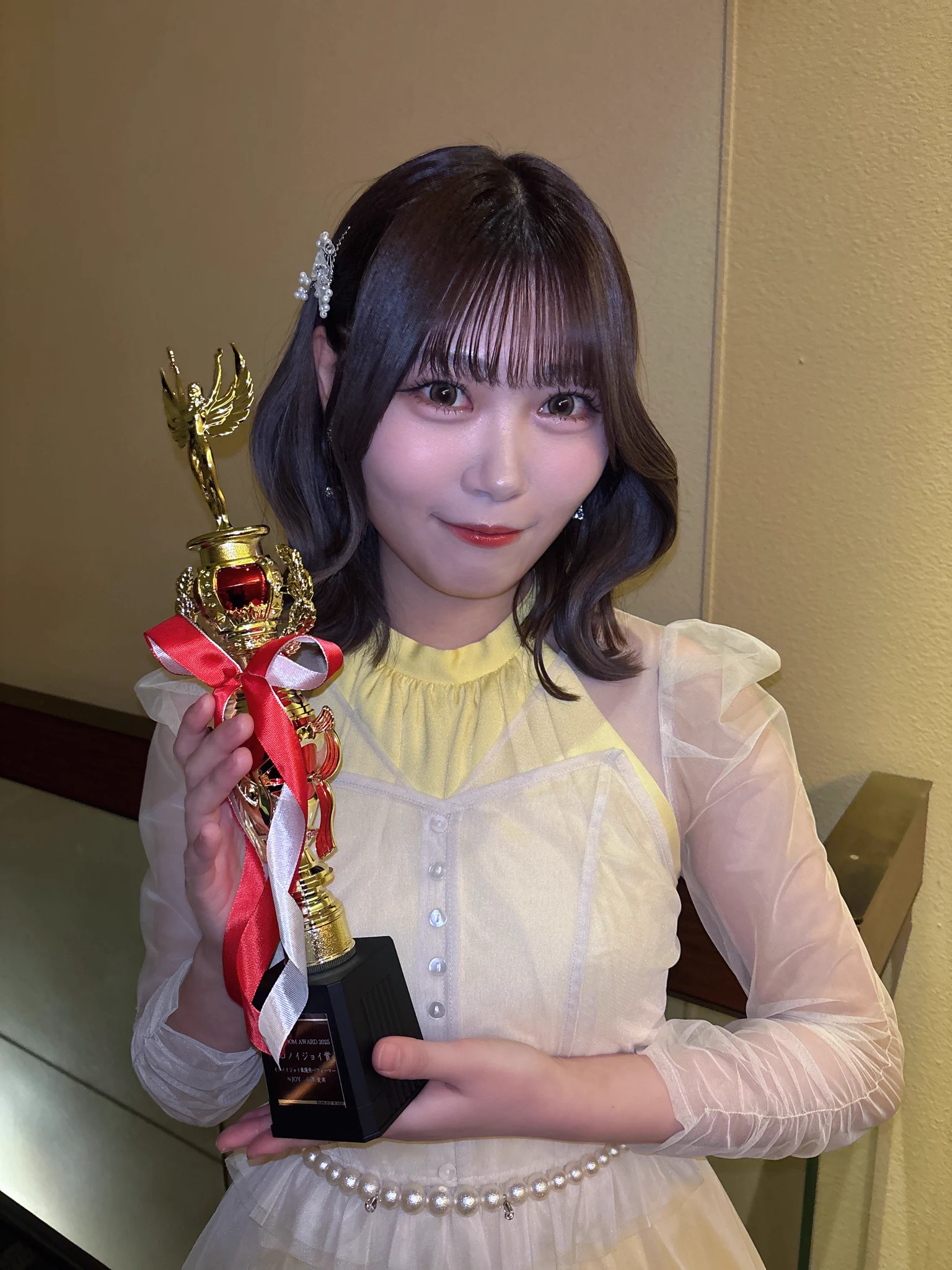 小澤 愛実 on X: 