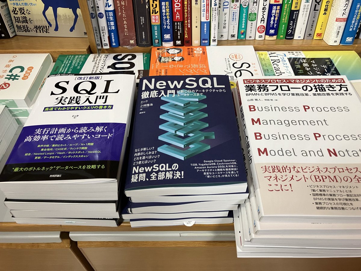 Yoshiaki Yamasaki (@yyamasaki1) / Posts / X