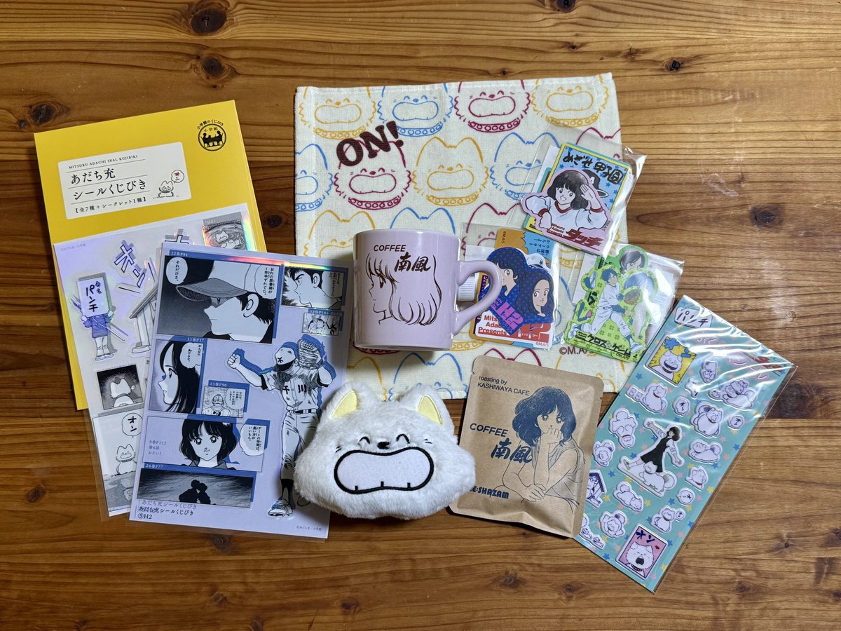 いいちこ@初号機6R:|| (@redbull_zx6r) / Posts / X