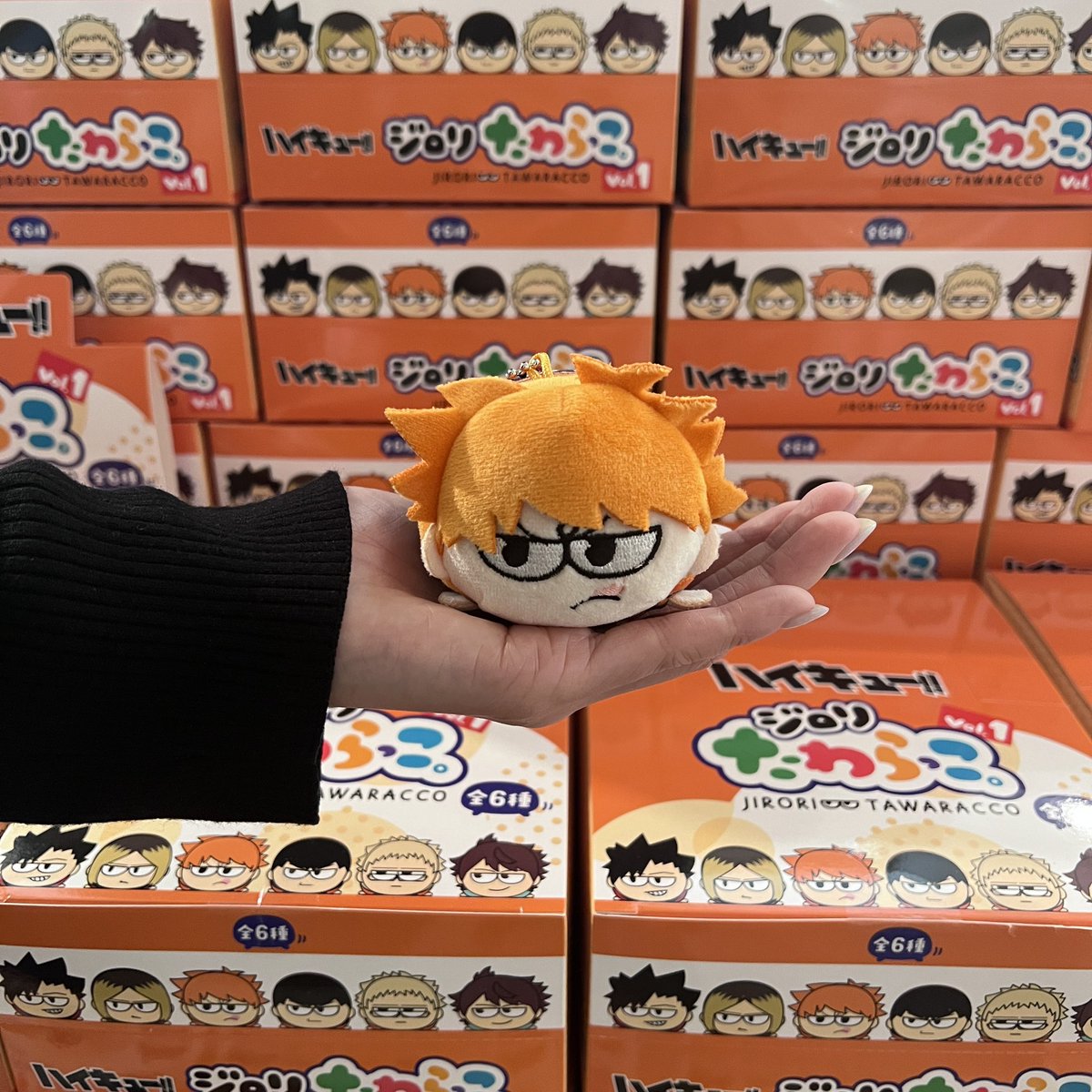 ナツです。(ハイキュープラザの商品) ハイキュー!! プラザ in 渋谷ロフト 12月13日より開催!