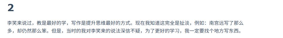 cclife_eth's tweet photo. @0xTodd 我在里面看到了一个彩蛋  哈哈哈

@nangongyuan   彩蛋主角怎么看 https://t.co/2nWUuh8XQE