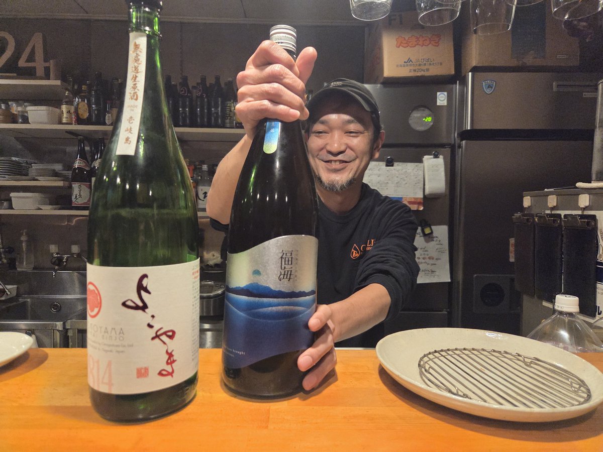 年末セール❗️今がチャンス❗️ヴァイスシュヴァルツ ヨークタウンII SP NANGA別注 日本製 スタンドカラー ダウンジャケット ｜The DUFFER of