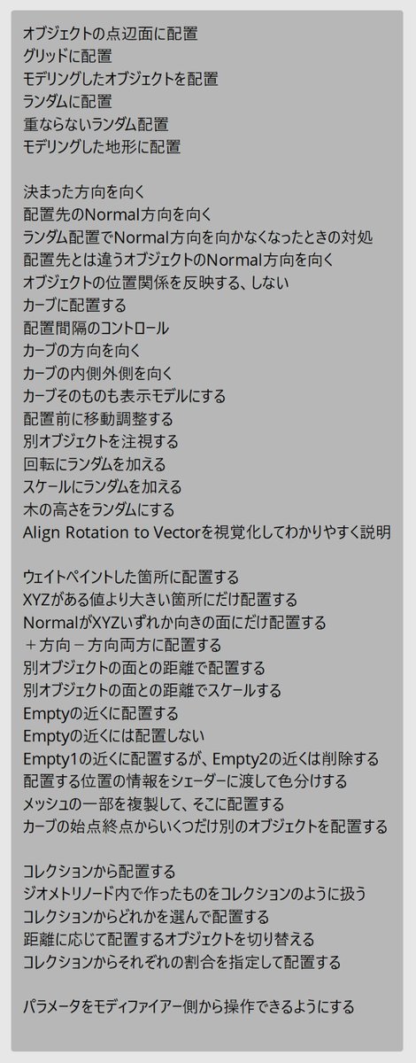 和牛先生 tweet media