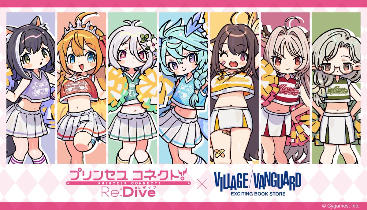アニメRPG『プリンセスコネクト！Re:Dive』×ヴィレッジヴァンガード