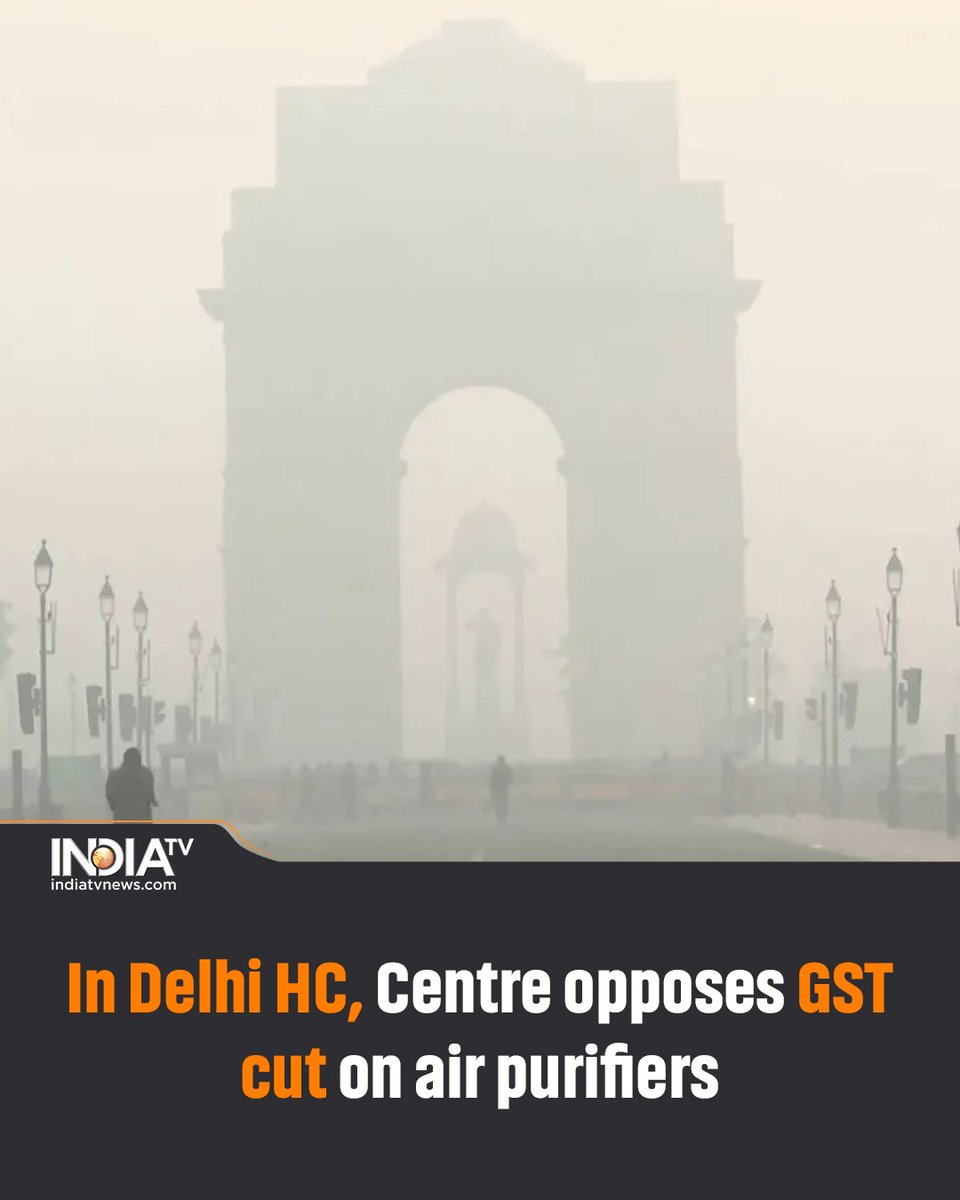 indiatv's tweet image. In Delhi HC, Centre opposes GST cut on air purifiers, says plea is filed in 'calculated manner'

Read more here:
tinyurl.com/49x9pmu4

#DelhiHighCourt #DelhiAirPollution #airpurifier #GoodsandServicesTax