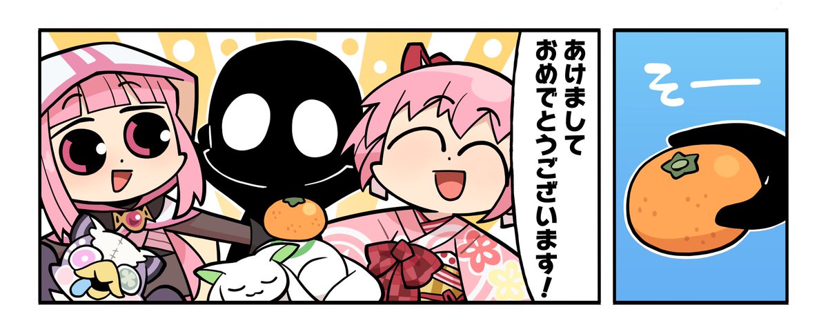 PAPA (@papa0123) / Posts / X