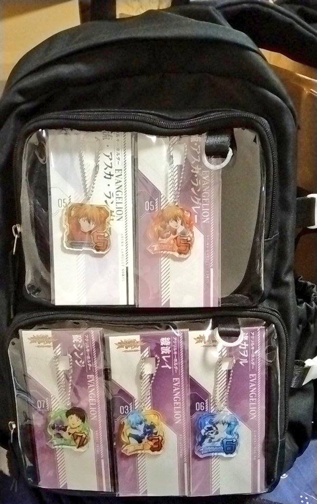 見て 痛バ作った(•ㅂ•)و これで明日仕事行く🥰💕 誕生日プレゼントで