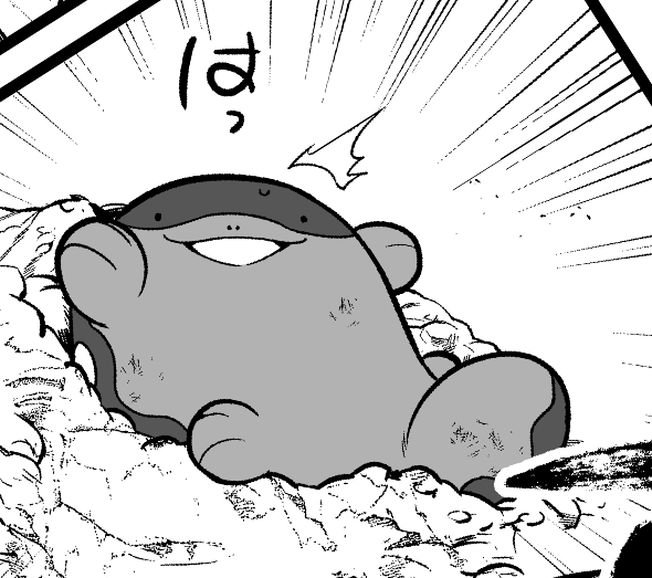 ドオー(あおむけのすがた 