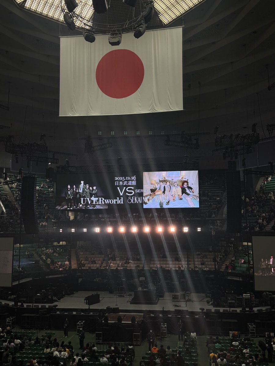 seron_oshio's tweet photo. UVERworld VS SEKAI NO OWARI
僕はチケット当たらなかったけど友達が当ててくれて参戦してきました！
セカオワ登場がThe colorsの登場の仕方とほぼ同じでやばかった！
UVERworld初めてだったけどかっこよかったし最高👍
来年のドームもみんな行こね^_^
#SEKAINOOWARI #UVERworld https://t.co/dOTjYpElKP