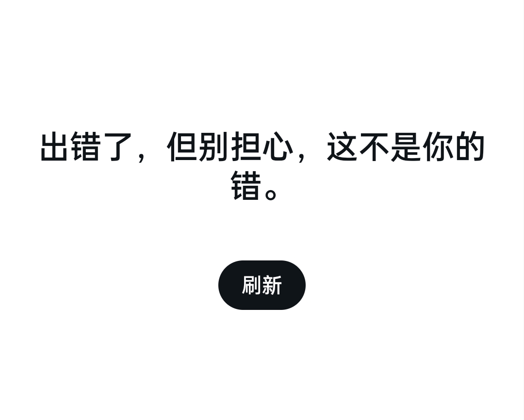 还给我私信！！！！！！！