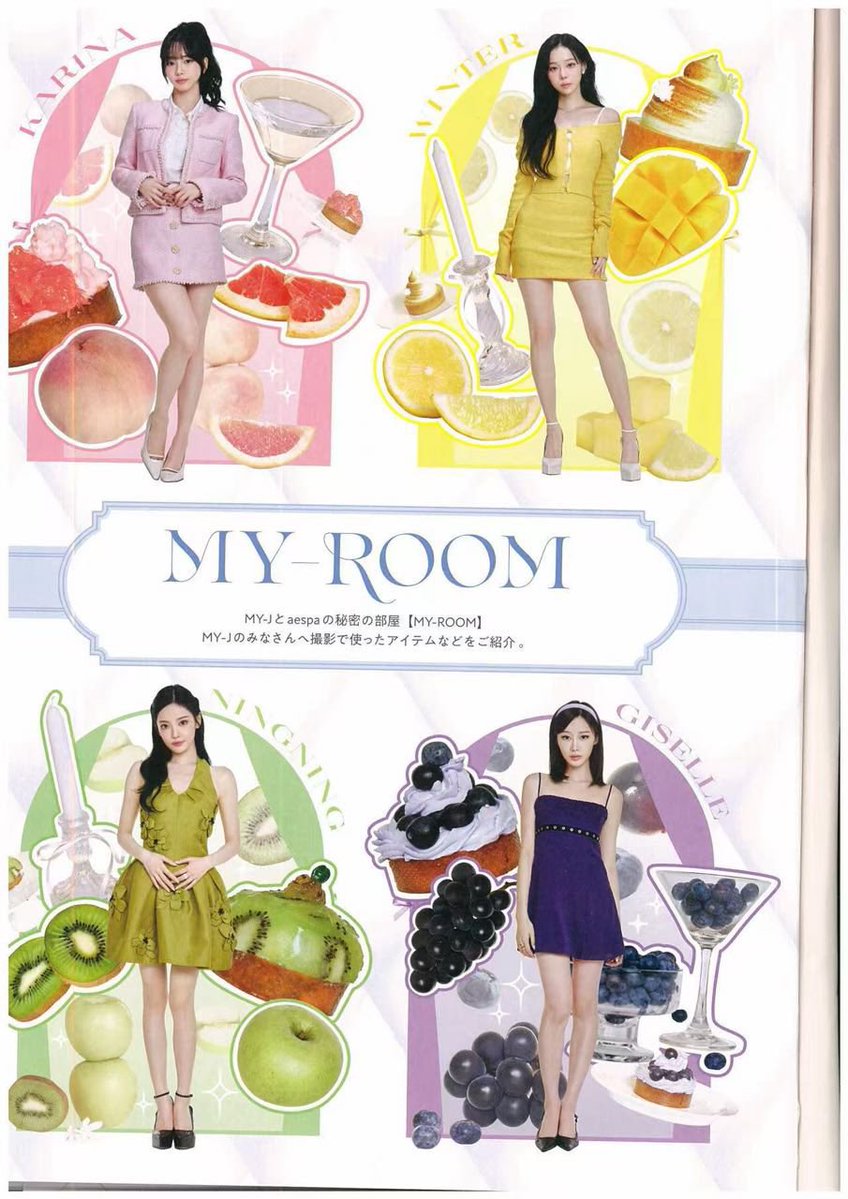 wntrult's tweet image. aespa for MY-J Special Kit 2025.