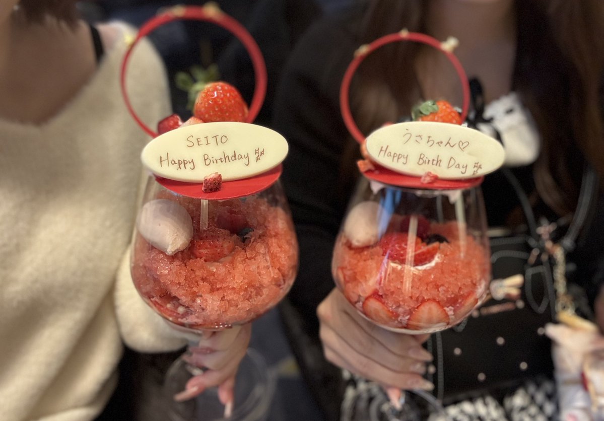 ̗̀🥂𝐻𝑎𝑝𝑝𝑦𝑏𝑖𝑟𝑡ℎ𝑑𝑎𝑦🎂 ̖́- #HBD_SEITO #HBD_SEITO_24th