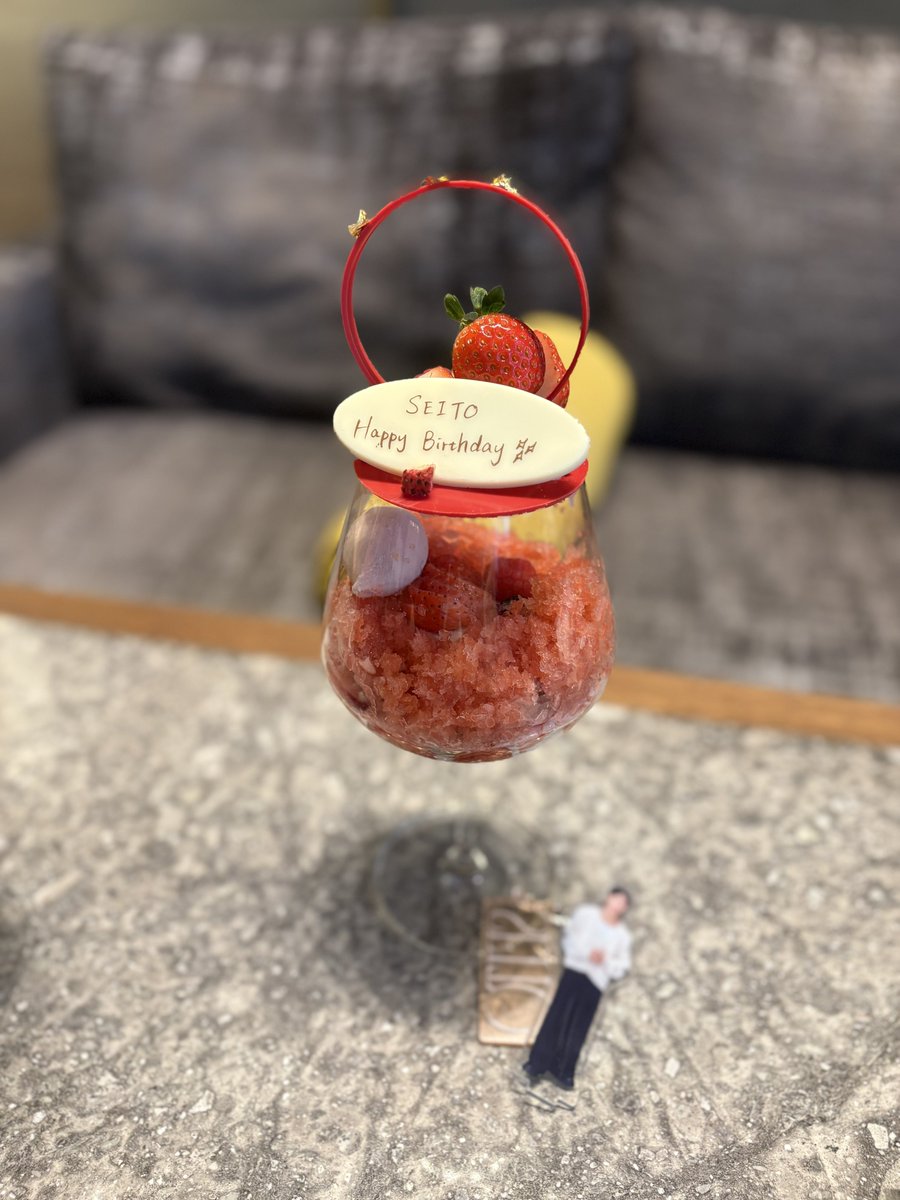 ̗̀🥂𝐻𝑎𝑝𝑝𝑦𝑏𝑖𝑟𝑡ℎ𝑑𝑎𝑦🎂 ̖́- #HBD_SEITO #HBD_SEITO_24th