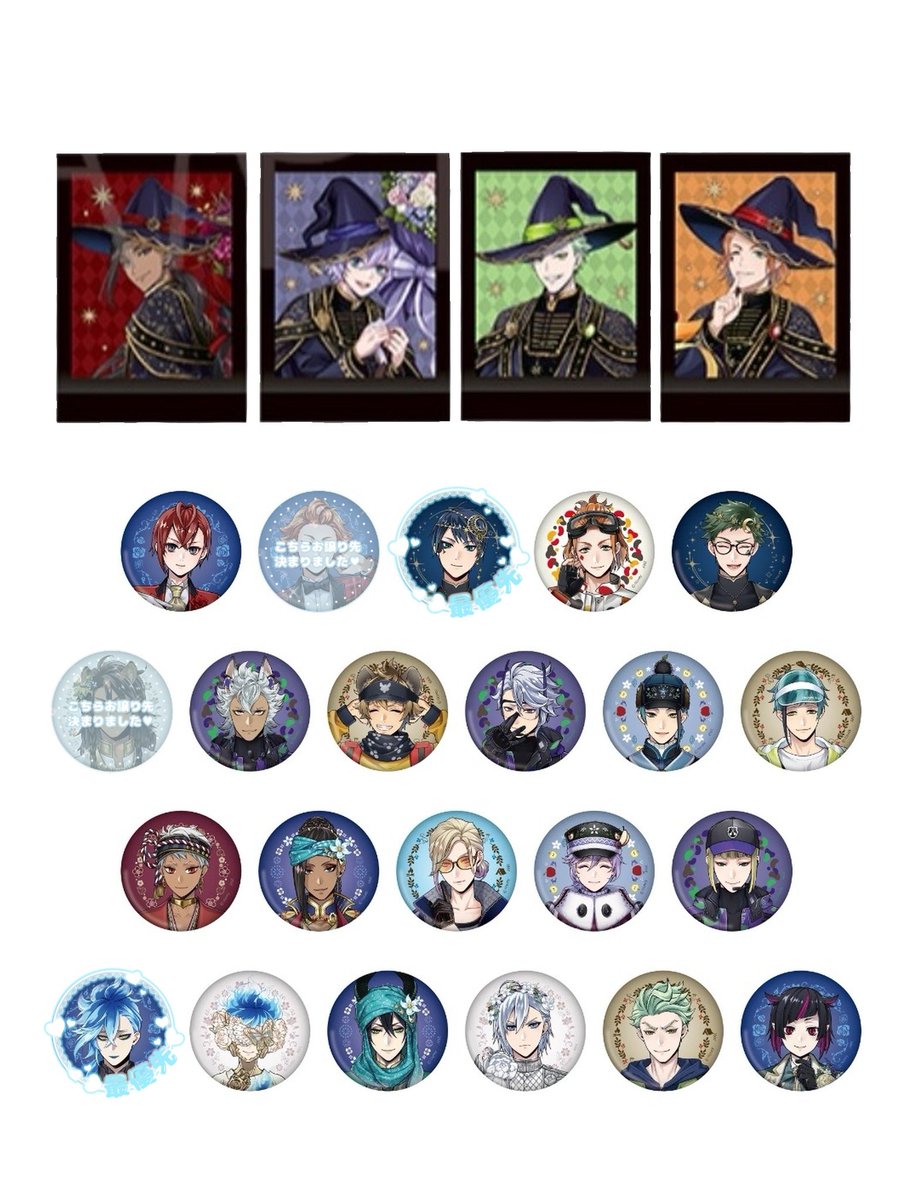 ツイステ ツイステ展 ブルームバースデー 缶バ ぱしゃこれ 交換 譲