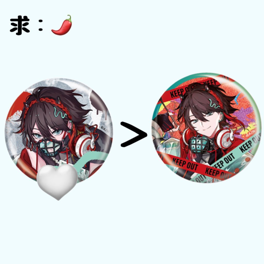 りにゃ*プロカ確認 tweet media