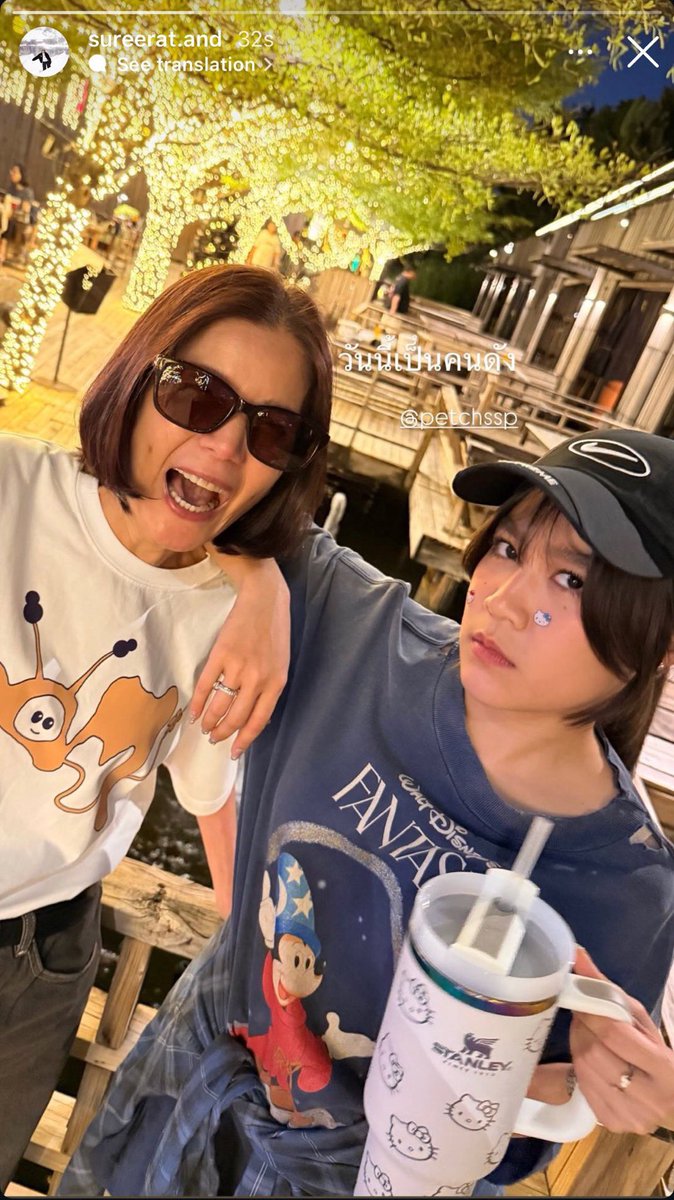 HAHAHAHAHA looks like the Amnuays are having a party and they dressing up to cosplay! 

here, looks like P’Petch is cosplaying Nong PP and Mama Duan is cosplaying Billkin? 🤣🤣😂 1000000%