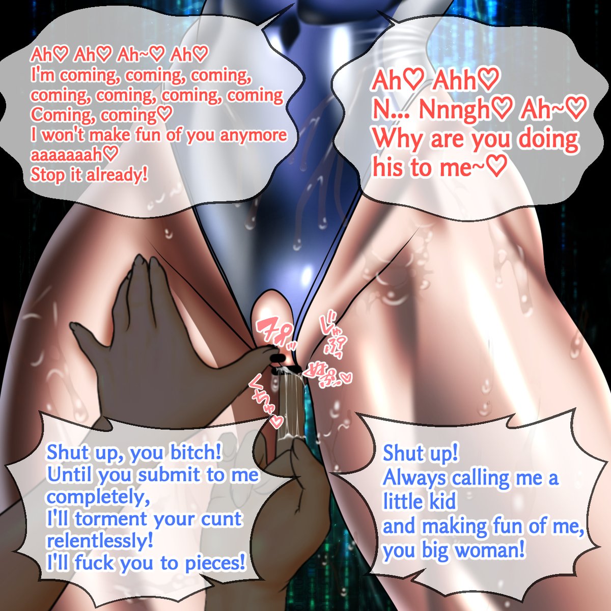 こんばんは!
俺、本番前にねちねちペッティングしてイカせまくるの大好きマン!
みんなはどうだい? 