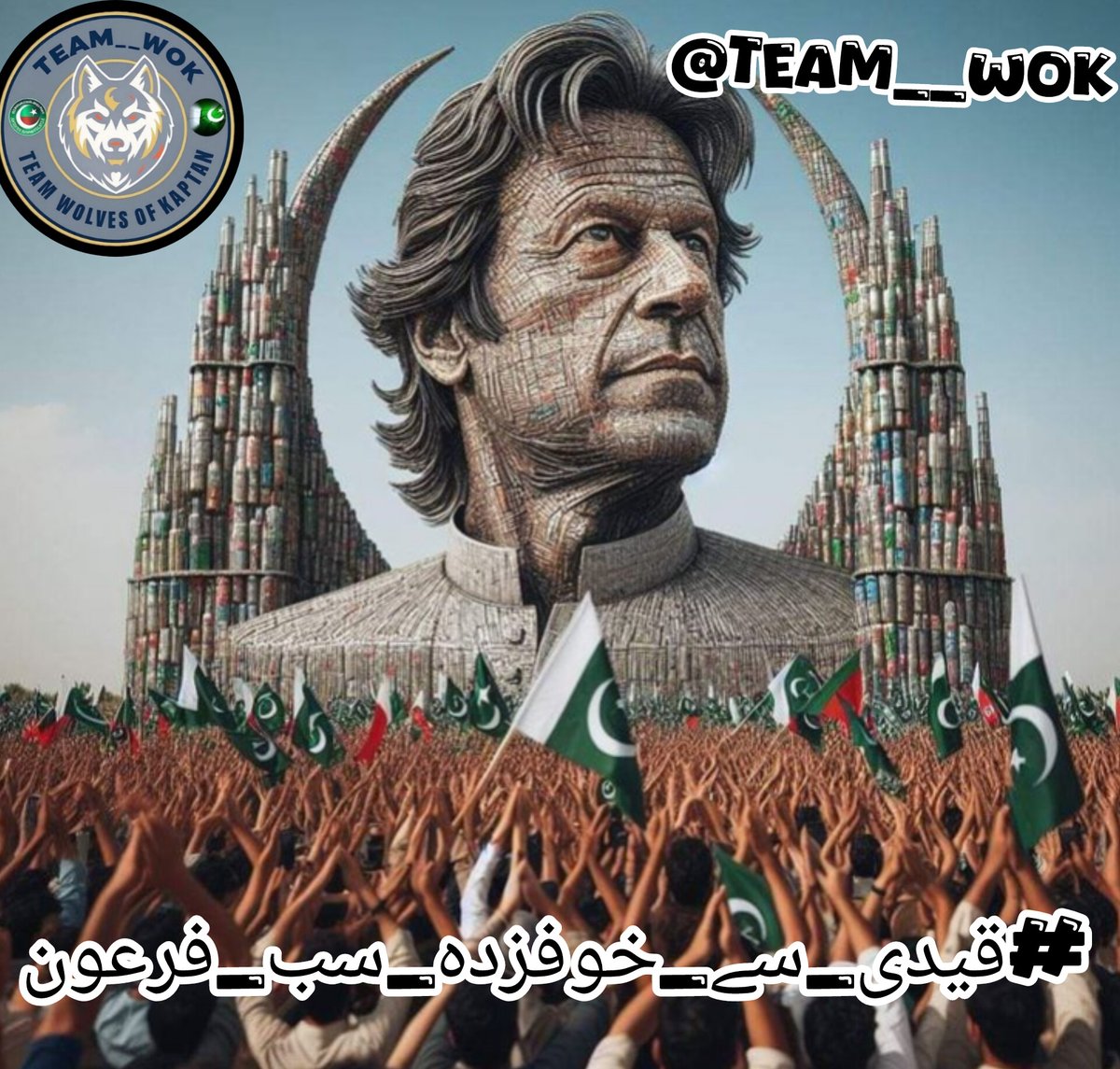 Wolves of Kaptan tweet media