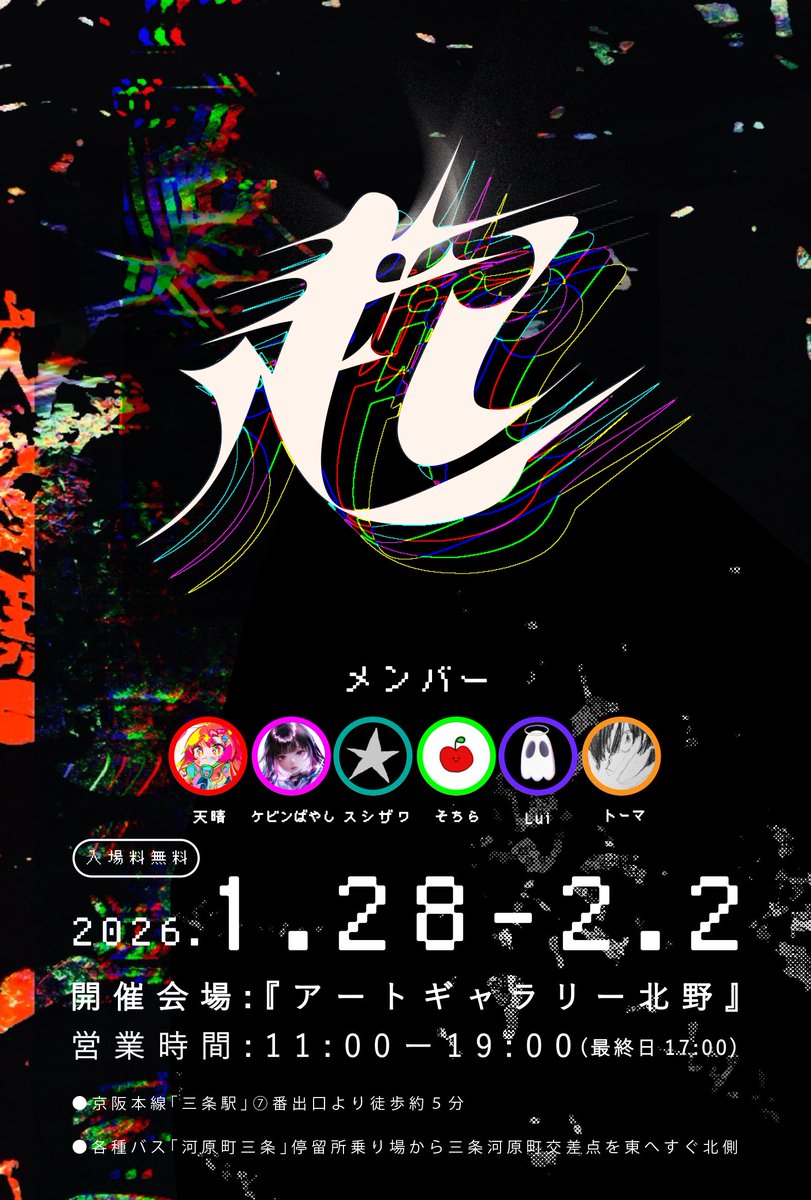 ケビンばやし 置物 1b461a19f3c1626c706ea4dd3faa06