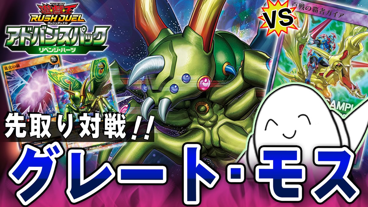 アドえもん＠爆アド.com (@ADO_EMON) / Posts / X