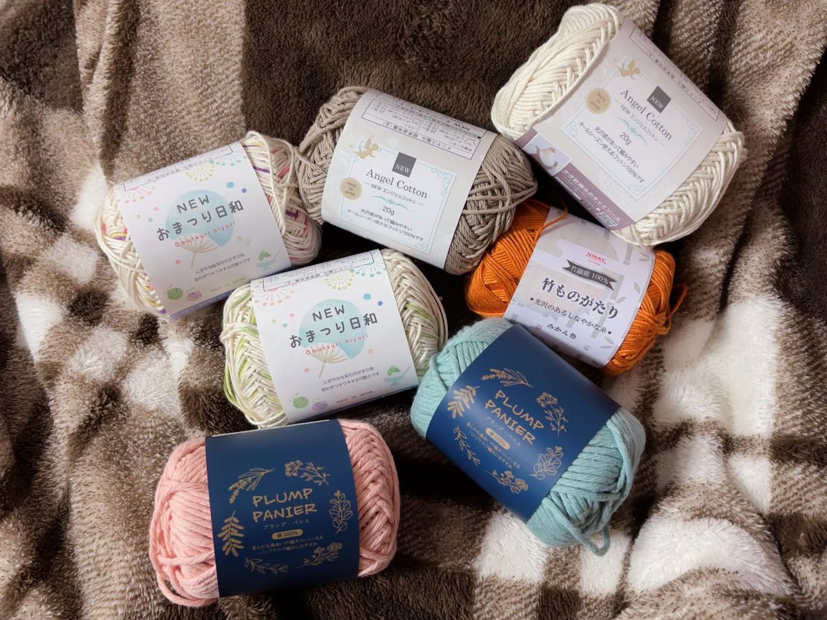 まろ🦊 (@maro_188x160) / Posts / X