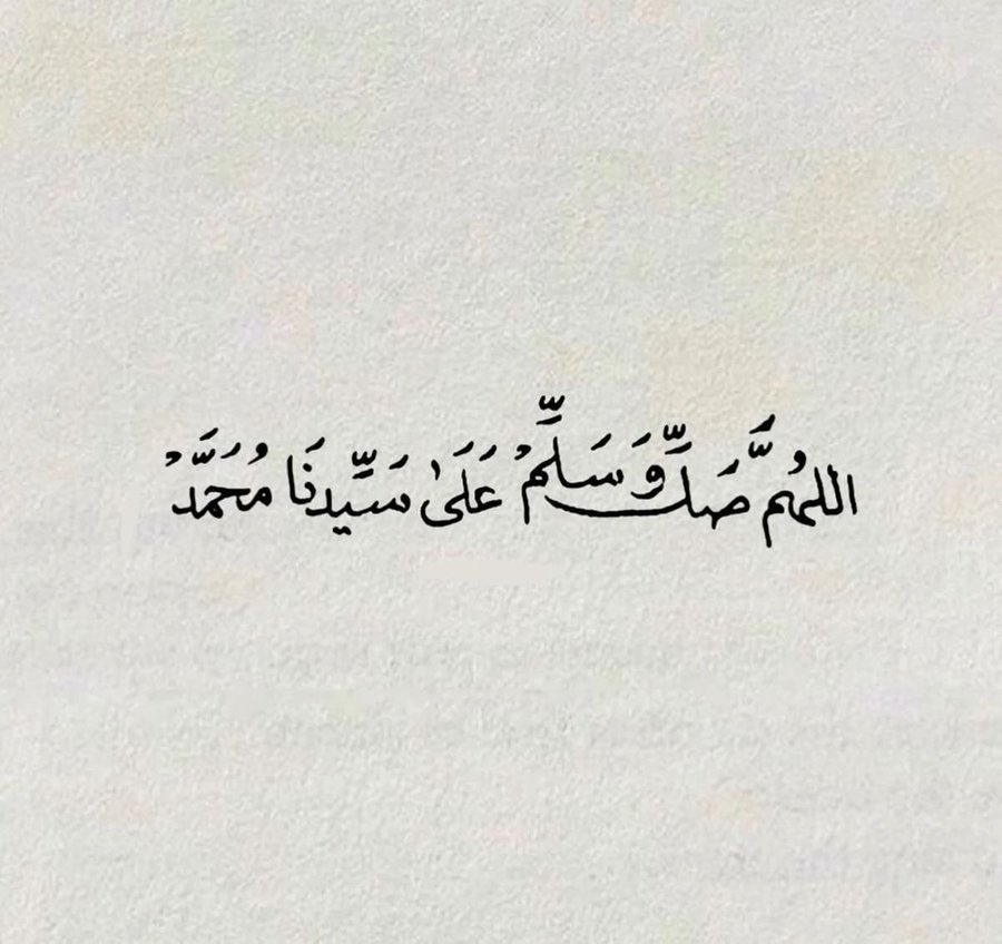 f5_zv's tweet photo. " وفي آخر جمعة من هذا العام "
اللَّهُم أرزقنا فرحةً لا تَسَعُها الدنيا ومَن عليها، وعوِّضنا بما هو خيرٌ لنا وأرزقنا اللَّهُم حظًا تدمع أعينُنا فرحًا به اللَّهُم إنّا نسألُك أن تغفرَ لنا وترحمَنا يارب. https://t.co/fJZE8vh5DJ