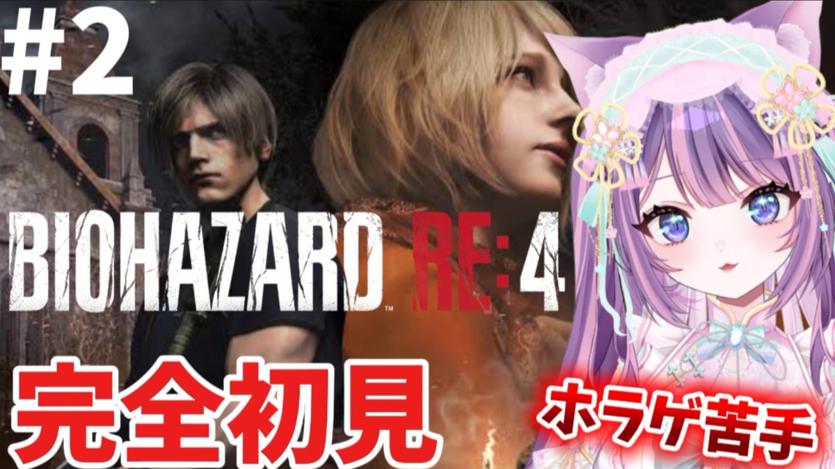 明日の9時です🎶(ง •̀_•́)ง頑張るぞい