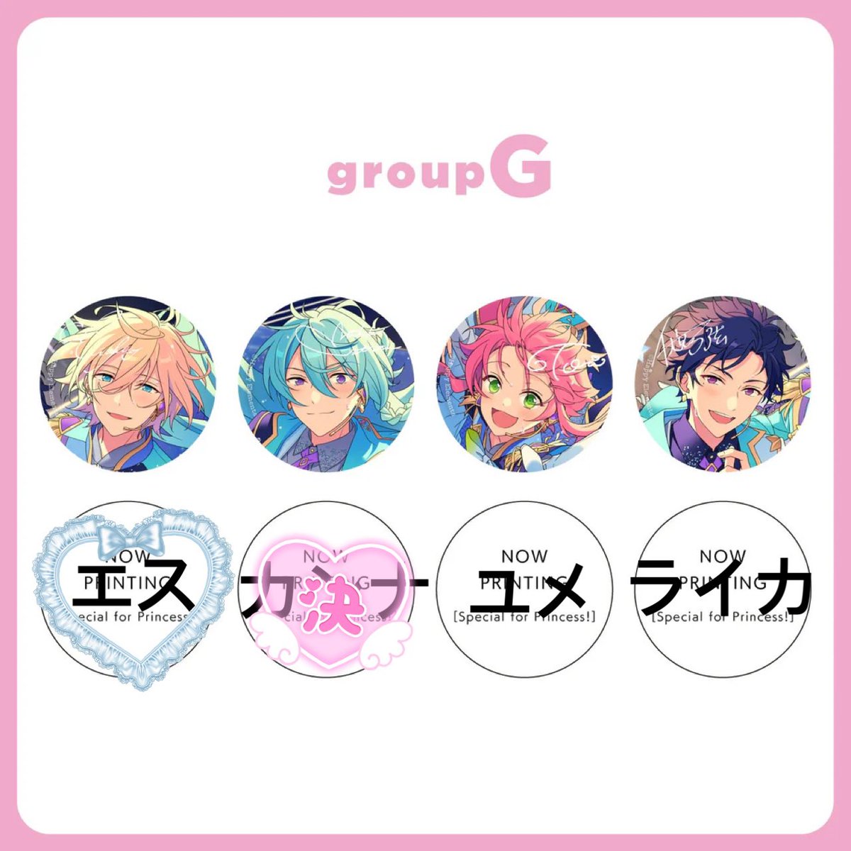 𝓡𝓲𝓷 tweet media