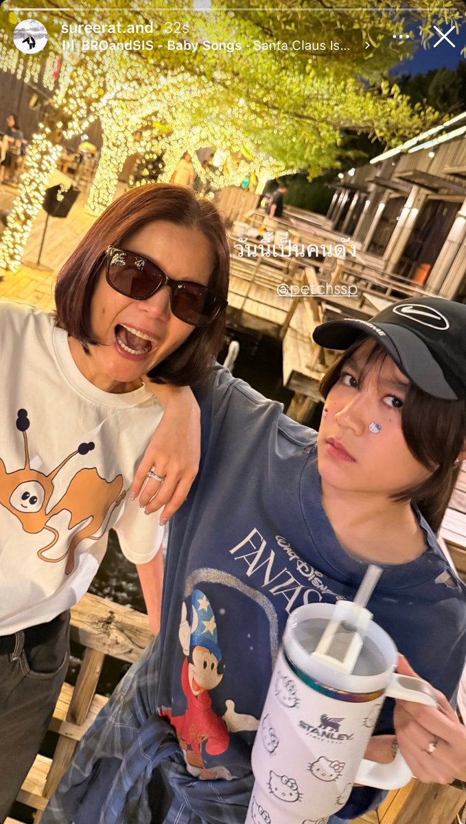 pov: เมื่อคุนบนขอโมเม้นบกพพแล้วบิดสิ่งศักดิ์สิทธิ์มากเกินไป สิ่งศักดิ์สิทธิ์เลยเริ่มบิดคืน