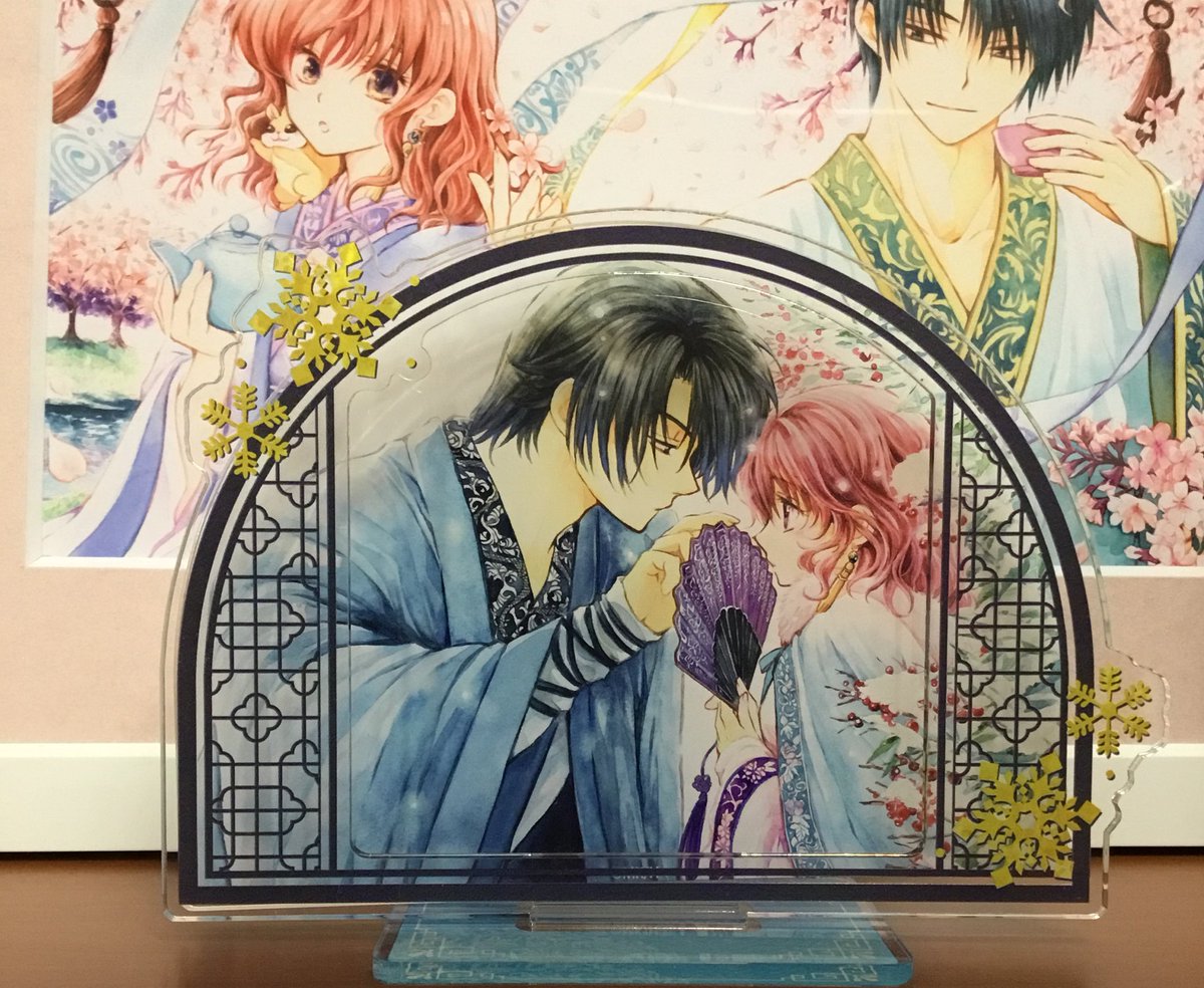 このアクスタ、見れば見るほど可愛い…🥰