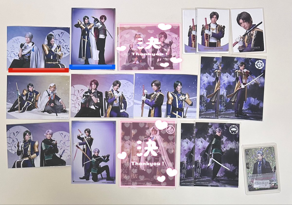 ミュージカル 刀剣乱舞 花影ゆれる砥水 アルバム CDアルバム ミュージカル『刀剣乱舞』 〜花影ゆれる 刀ミュ　花影　CDセット　特典付き