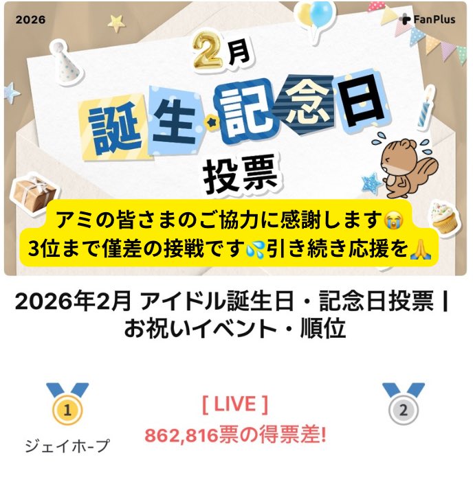 ↑口角↑🔫Killin* It Girl🔫 (@koukaku0218) / Posts / X