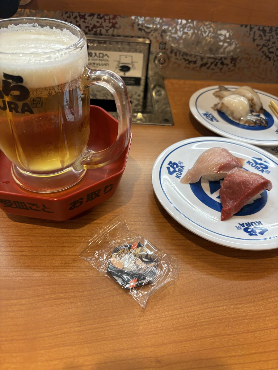 ___ricca___'s tweet photo. ぼっちで頑張った
シャリハーフと酒に助けられた https://t.co/nnwCNX5tf7
