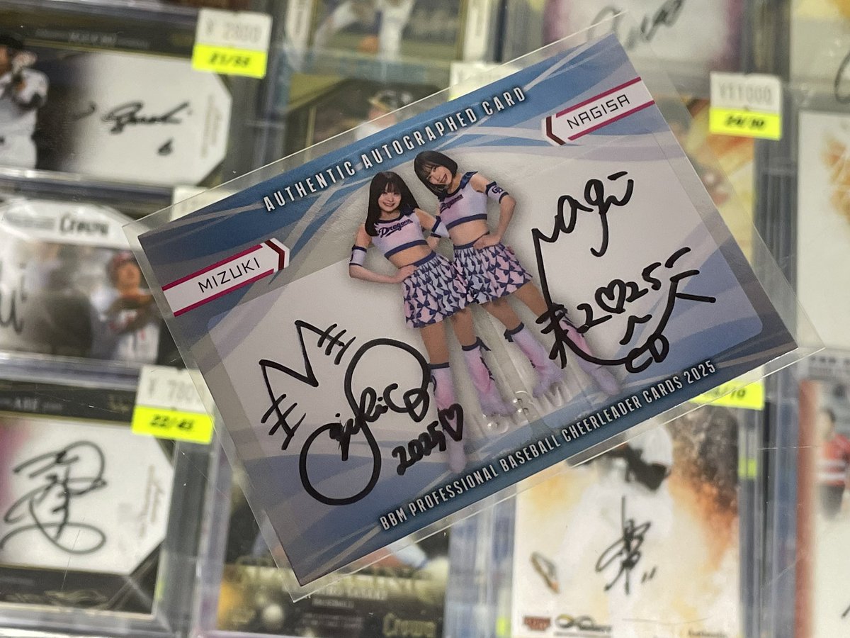 えんさん (@sakura173939) / Posts / X