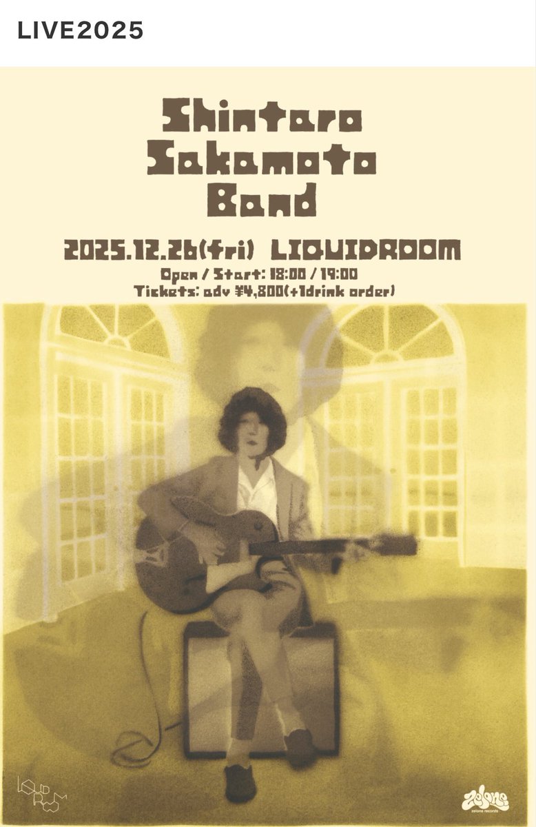 mitsuimitsuo_m's tweet photo. 坂本慎太郎@恵比寿リキッドルーム
今日の3曲

仮面をはずさないで

おじいさんへ

君はそう決めた

『仮面をはずさないで』はイントロや要所でギターでワウを効かせていて

照明の演出がサイケ風に切り替わりサウンドにも勢いが増し、各所で声があがる

リキッドの900人が合法的にTRIPした瞬間だった https://t.co/CYnaQQjQuo