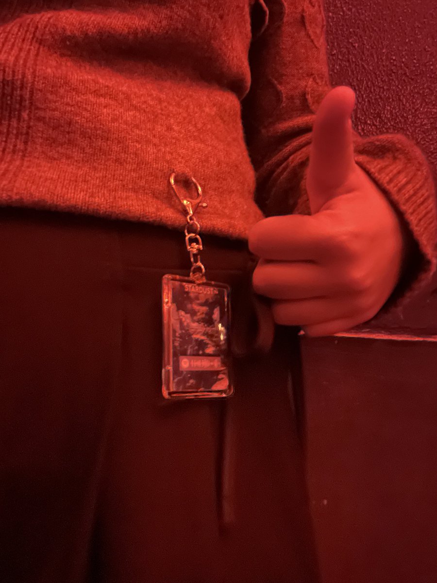 Forestキーホルダー買いました