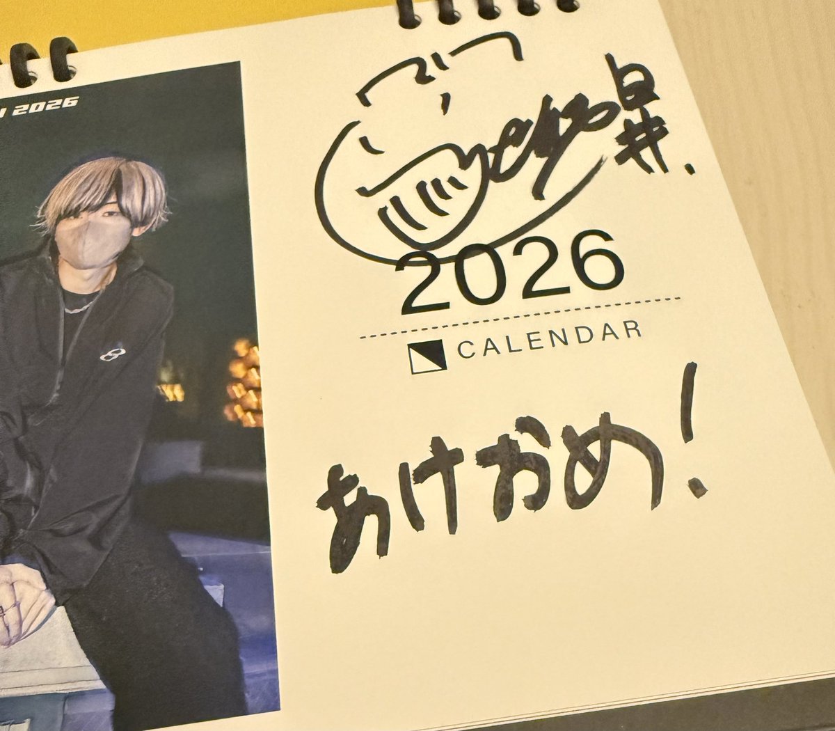 しろせんせー (@Shirosense_) / Posts / X