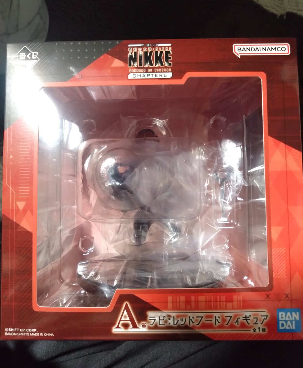 交換希望】一番くじ 勝利の女神：NIKKE CHAPTER6 ニケ 求）B賞