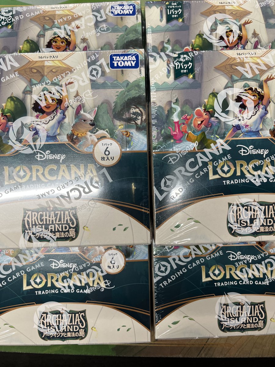 ロルカナ ＃ディズニーロルカナ】 #告知情報 「アーケイジアと魔法の島