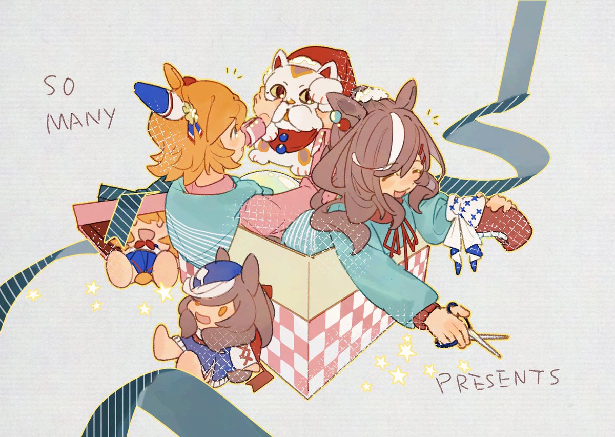 sirius_ica's tweet photo. Christmas Matikane 🎁 (3/3)  

May all your divinations be the best of luck for every day from now on✨

(reposting because I closed the wrong layer lol)
#umamusume https://t.co/CLeUldsHP2