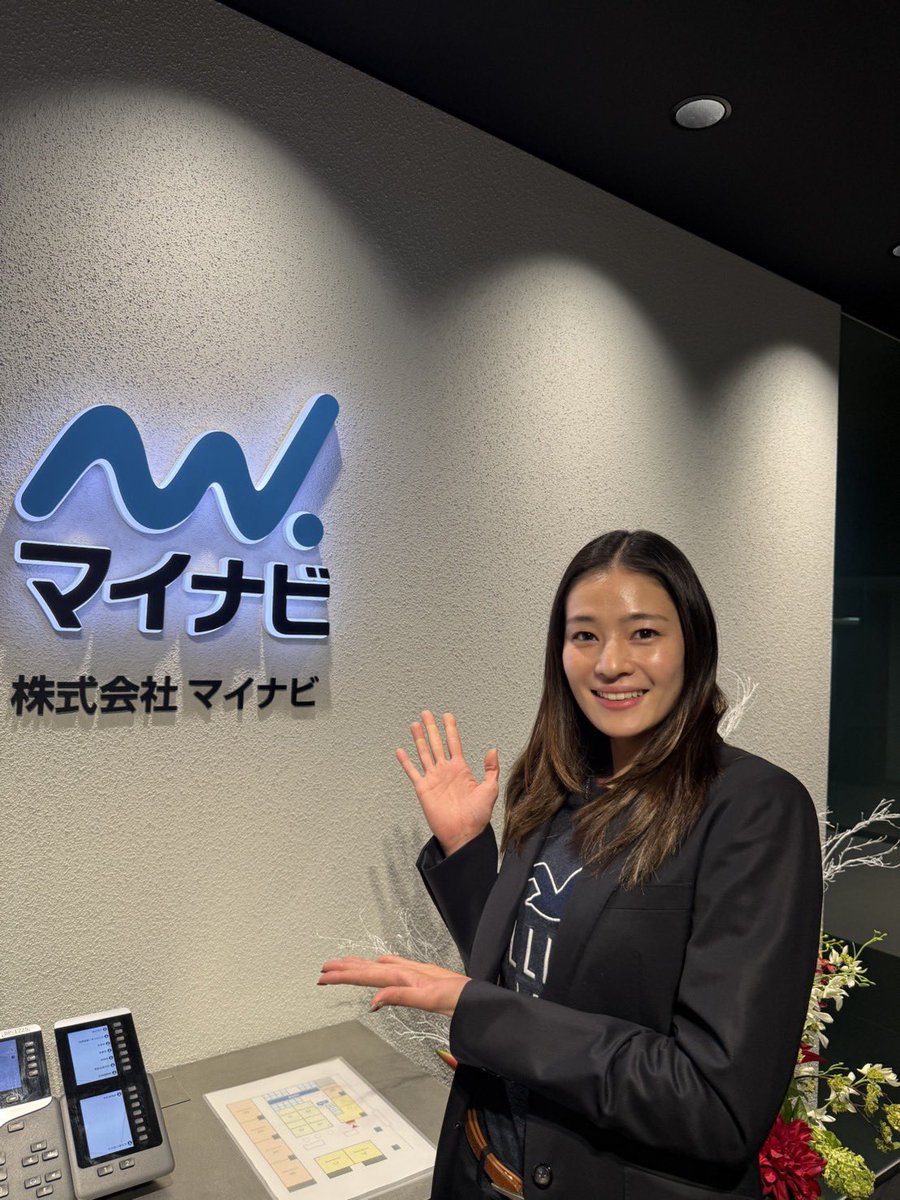 本年も大変お世話になりました。
来年もマイナビアスリート！
頑張っていきます🔥🐴
よろしくお願いいたします🙇‍♀️

#マイナビ #マイナビアスリート