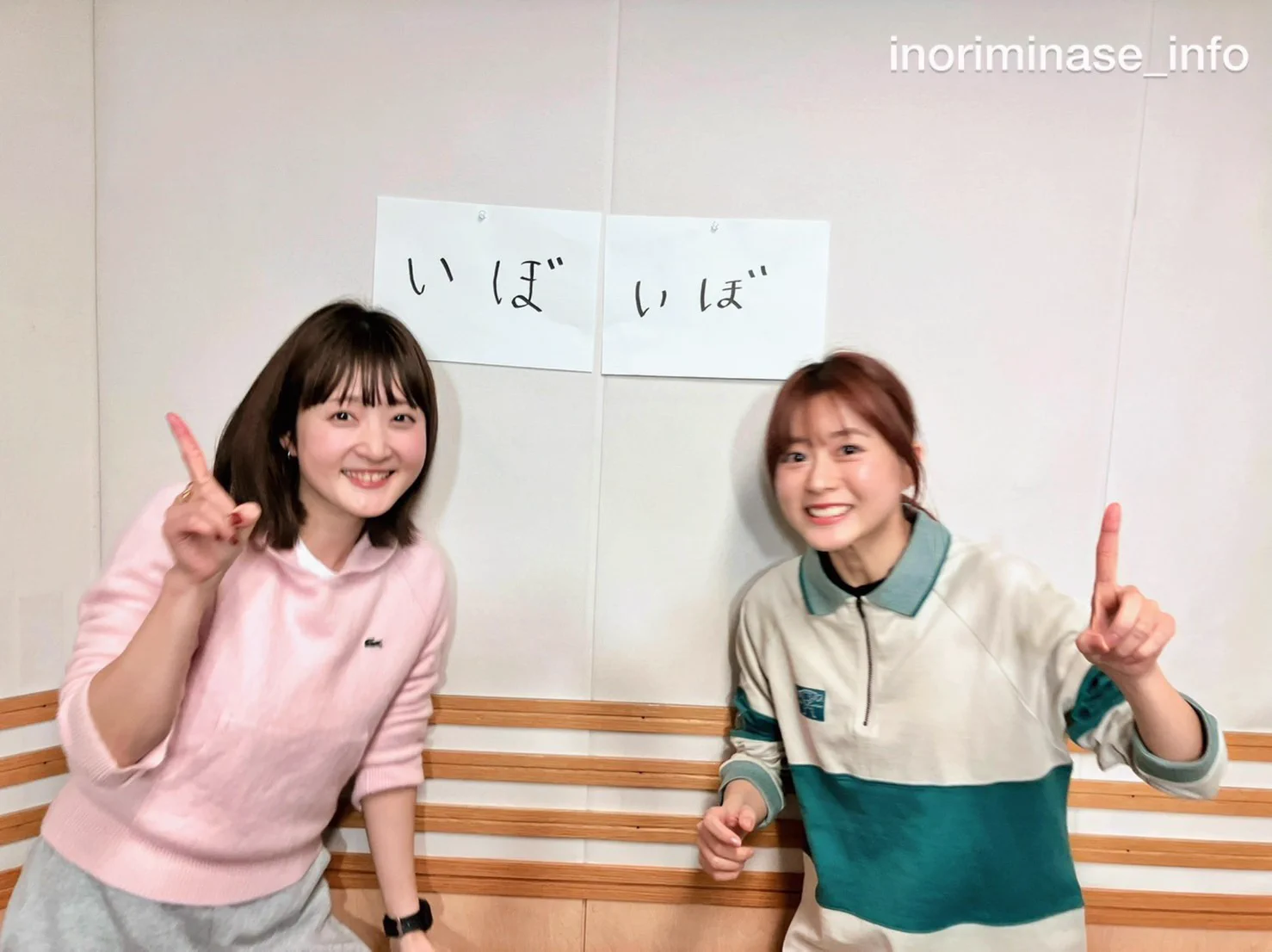 水瀬いのりinfo on X: 