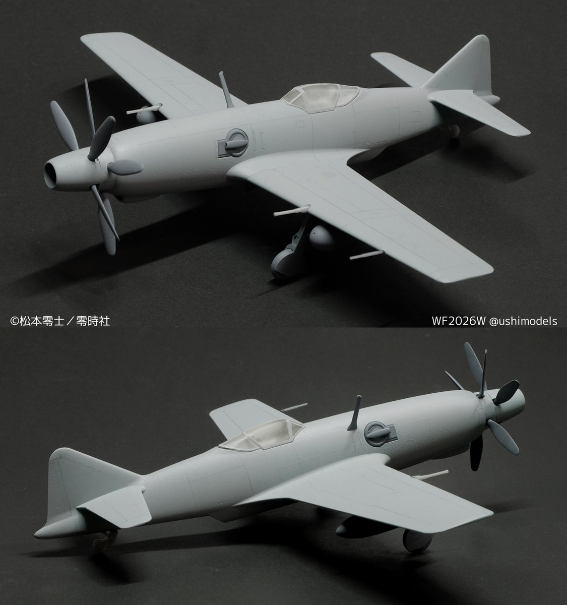 rocketengine (@rocketengine) / Posts / X