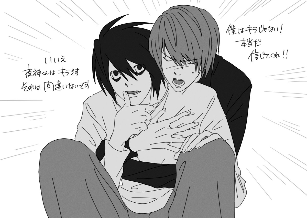 嗚呼 (@popo92_z) on X